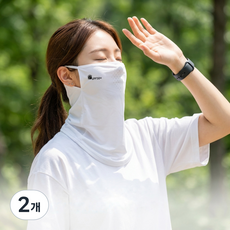 Olivet 자외선차단 마스크 햇빛 차단 골프 얼굴가리개, 2개, 흰색