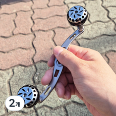 씨호크 BDA130 베이트릴 파워 더블핸들 시마노 다이와 호환 튜닝핸들, 블랙/건스모크, 2개