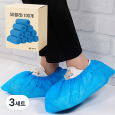 일회용덧신 일회용신발커버 부짓포덧신 슈커버 신발덮개 분진 방진복 방문자용 모델하우스 시험장, 기본형 블루(50켤레-100개), 3세트