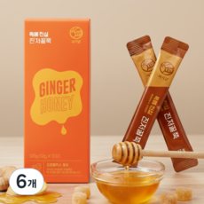 [서기당] 목에진심 진저꿀쭉 12g x 10포 국산 생강 진액과 천연벌꿀 숙성 꿀스틱 120g, 6개, 10회분