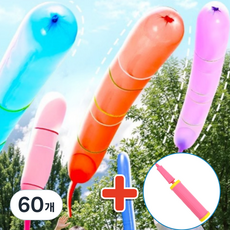 스마일파티 날아가는 로켓 방귀 소리 풍선, 60개