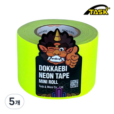 도깨비 수출용(국내산) 개퍼테이프 무광 형광 면테이프 미니롤 F'YELLOW 50mmX10m, 5개