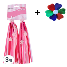 풍성한 킥보드 리본 테슬 자전거 손잡이 스트리머, NEW 핑크, 3개