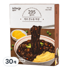 킬로리 제로콘누들 다이어트 짜장라면, 30개