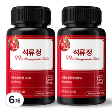 석류99% 갱년기 에스트로겐 영양제 고함량 석류추출물 바이오더랩, 6개, 90정