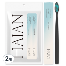 하이안 치약코팅칫솔, 10개입, 2개