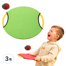 맘스픽 바운싱패드 쿠쉬볼 세트 캐치 원반 스포츠 야외놀이 바운스패드, 3개, 그린