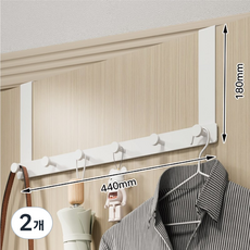 마벨인홈 무타공 철제 문걸이 도어 행거후크, 6구, 화이트, 2개