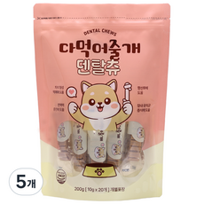 다먹어줄개 강아지 가수분해 덴탈껌 하이포알러제닉, 5개, 200g, 가수분해 닭고기
