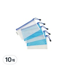 내구성 강한 사무용 PVC 방수 파일 소품 보관 지퍼 파우치, A6, 10개, 화이트,블루
