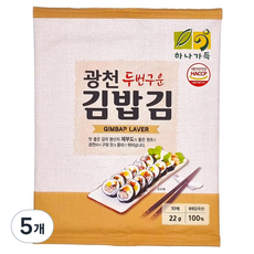 [농협] 하나가득 광천 두번구운 김밥김(10매), 5개, 22g