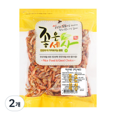 마른새우 딱새우, 2개