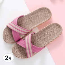 커플실내화 층간소음 라탄 린넨 두줄크로스 왕골슬리퍼 대나무 여름 실내 거실용 JUN팩토리, 핑크, 2개