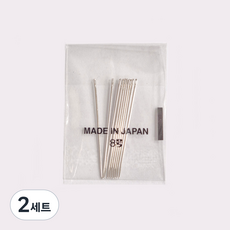 일제 8호 손바늘 비즈바늘 실크 퀼트 (10개입), 2세트