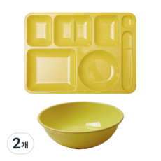 [식판의 고수] 한식식판 + 면기(중) SET (7 colors), 2개, 레몬 옐로우