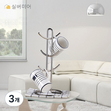 (주)실버미어 스탠드 실버 6구 컵걸이 컵정리대, 3개