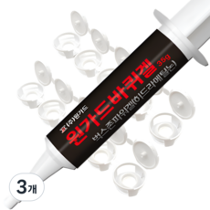 원가드바퀴겔 강력한 바퀴벌레약 바퀴벌레 퇴치 살충제, 3개, 35g