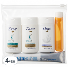 [도브] 여행용 5종세트 지퍼백포함, 4세트