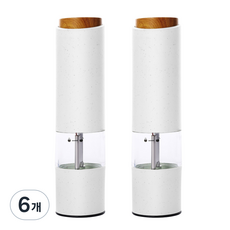 미에구 전동 후추 그라인더 배터리 소금 후추 그라인더 후추연마기 1+1 흰색, 6개, 40ml
