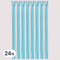 60cm 콘솔지퍼 23인치 콘실지퍼 숨은지퍼, 24개, 민트(544)
