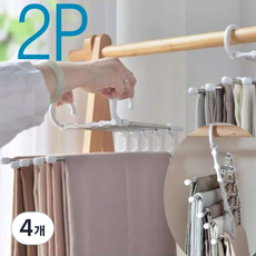 레오큐 공간절약 바지걸이 5단 공간활용 접이식 옷걸이, 4개, 흰색