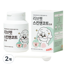 리브펫 스킨앤코트 2.0 강아지 고양이 피부 영양제 60g, 피부/피모, 2개 피부/피모, 2개