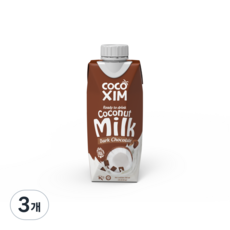 [공식수입사] 코코씸 코코넛밀크 다크초콜렛맛, 3개, 330ml