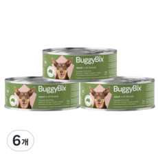 버기빅스 알러지 사료 | 습식사료 캔 3개세트 강아지알러지 저알러지 곤충단백질 당근 호박 완두콩 고단백사료, 6개, 170g, 곤충