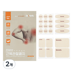 인버브 본사 원적외선 근육관절 패치, 2개, 24개입