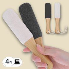라라무브 양면 발각질제거기 뒤꿈치 풋파일, 4개, 66g, 2개입