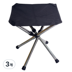 휴대용 접이식 의자 초경량 (경량스틸 하중 180KG), 검정 31 x 31 x 35cm (대), 3개