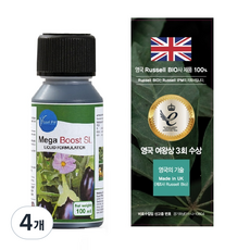 보키니 영국산 100% 원료 해조추출물 비료 천연식물 호르몬 발근제 식물영양제 미네랄 뿌리발근제 성장촉진제 메가부스트 SL, 4개, 100ml