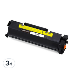 잉크다파라 HP 호환토너 W1360A W1360X, 3개