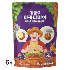 나혼자 까먹는 헬로우마카다미아 호주 통마카다미아 껍질마카다미아 견과류 드라이, 6개, 115g
