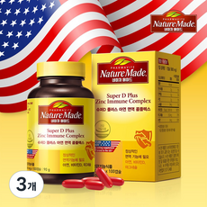 네이처메이드 슈퍼 비타민D 아연 면역 콤플렉스, 100정, 3개