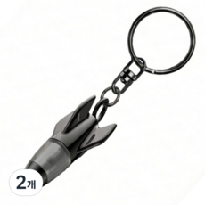 백댄스 정전기방지 키홀더 열쇠고리 키링, 2개, 로켓형 블랙
