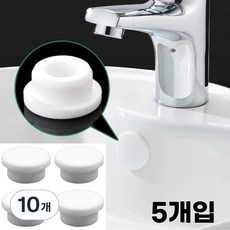 어반글로벌 배수구 오버플로우 캡 세면대 마개, 10개