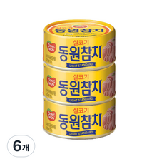 동원 라이트 스탠다드 참치, 100g, 6개