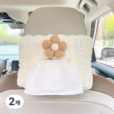 롤링페이퍼 퀼티드 플라워 캠핑용 차량용 휴지걸이 티슈케이스, 브라운, 2개