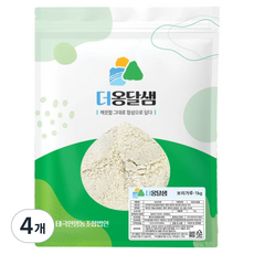 더옹달샘 국산 생 보리가루 분말 1kg (늘보리 100%) 보리떡 보리빵, 4개