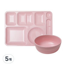 [식판의 고수] 한식식판 + 한식볼 SET (7 colors), 5개, 피치 핑크