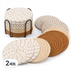 Jeernare 두툼한 코스터 삼베끈 컵받침 8개+수납 스탠드 세트, 2세트, 베이지 혼합