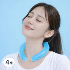 아트릴리 패밀리 PCM 넥쿨러 18도 아이스 넥밴드 냉각 목걸이 여름 쿨링 목걸이, 4개, 블루