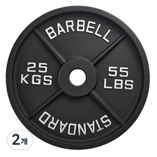 홈짐 헬스 중량 탄소강원판 50mm바벨원판 1.25-25KG, 블랙, 2개, 25kg