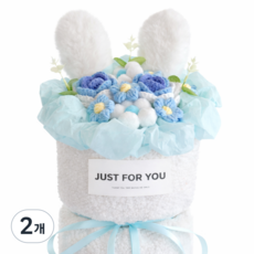 카미 특별한 조화 니트 꽃다발 + 쇼핑백, 2개, 블루
