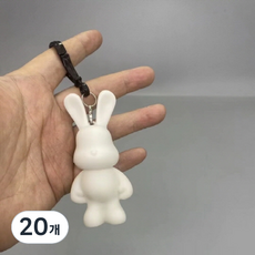 클로이영 푸어링 무지 토끼 키링 만들기 diy, 20개