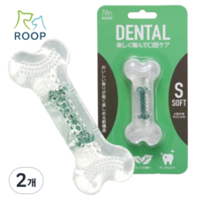 강아지 이갈이 장난감 DENTAL 덴탈본, 민트맛, 2개