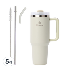 모굼 보온 보냉 대용량 손잡이 스텐 텀블러, 5개, 1200ml, 샌드