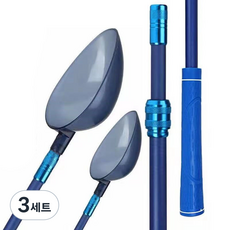 펄스프로 길이조절 알루미늄 밑밥주걱 쏠채, 3세트