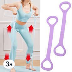 피트모션 필라테스 요가밴드 홈트 스트레칭 밴드, 퍼플1P+1P, 3개